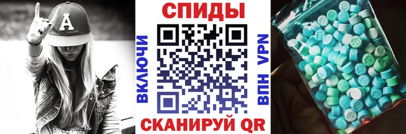 MEGA tor  хочу наркоту  Воткинск  Амфетамин 98% 