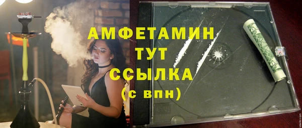 мдма Приозерск