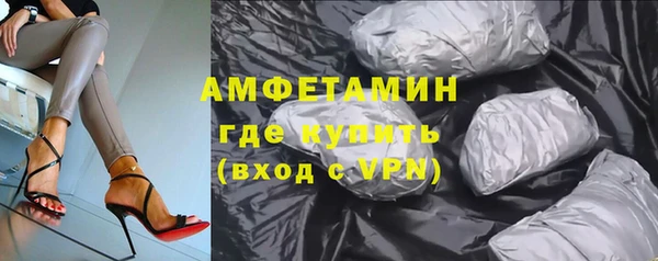 скорость mdpv Алзамай