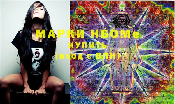 бутик Алексеевка