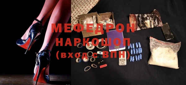 бутик Алексеевка