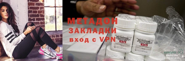 бутик Алексеевка