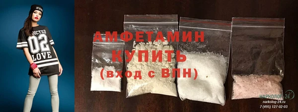 бутик Алексеевка