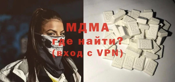 скорость mdpv Алзамай