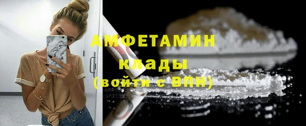 бутик Алексеевка