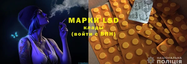 бутик Алексеевка