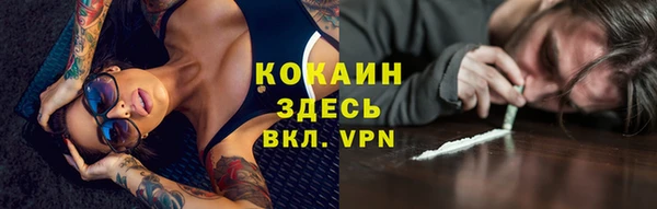 скорость mdpv Алзамай