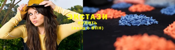 бутик Алексеевка