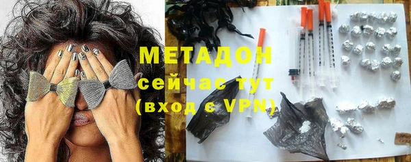 бутик Алексеевка