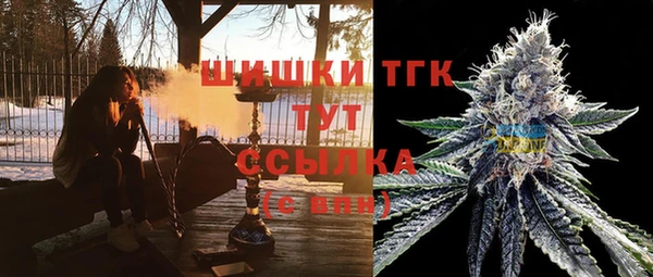 прущие крисы Абинск