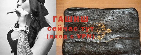 бутик Алексеевка