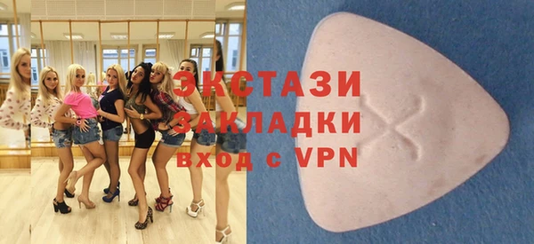 скорость mdpv Алзамай