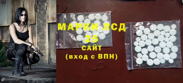 скорость mdpv Алзамай