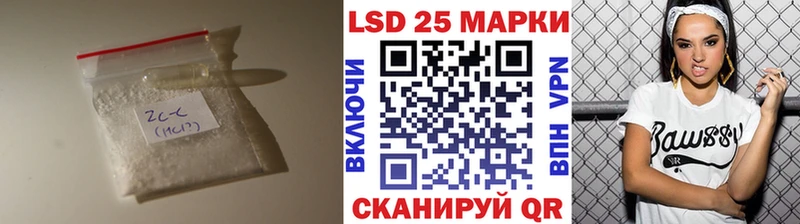 OMG онион  Воткинск  ЛСД экстази кислота  купить наркоту 