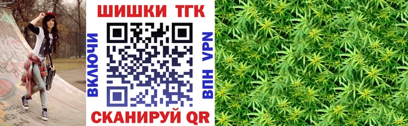 Канабис индика  Воткинск 